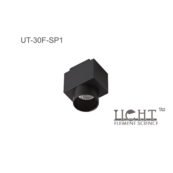 防眩型下照燈 UT-30F-SP1